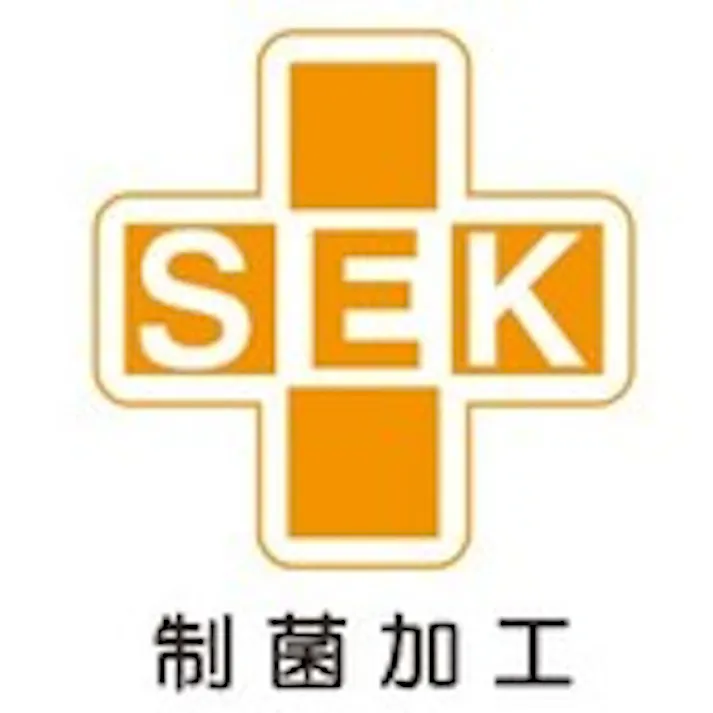 【CAINZ-DASH】喜多 nanoジェルインソール No7980 グレー フリー(23.0~28.0) NO7980【別送品】