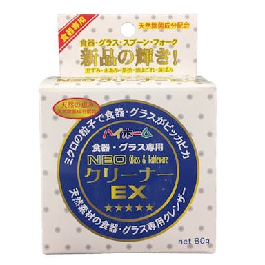 日本珪華化学工業 ハイホーム NEOクリーナーEX 80g(販売終了)