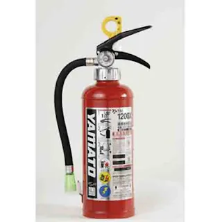 蓄圧式ABC粉末消火器 4型 業務用 FM1200X