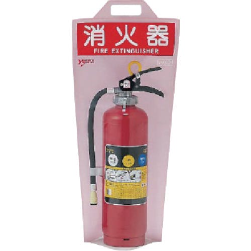 ユニット 消火器保護カバー ポリプロピレン 620×280mm 376-13 消火器収納庫 ユニット 消火器保護カバー ポリプロピレン 620×280mm 376-13 消火器収納庫