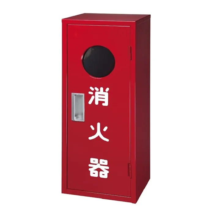消火器格納箱 10型 B1BOX