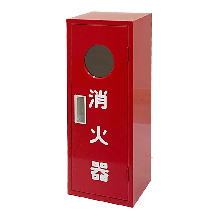 消火器格納箱 10型 B1BOX