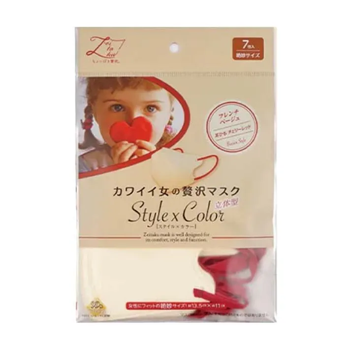 カワイイ女の贅沢マスク スタイルカラー フレンチベージュ 7枚