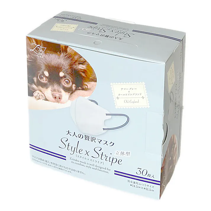 原田産業 大人の贅沢マスク Style×Stripe オールドイングランド サマーグレー 30枚入