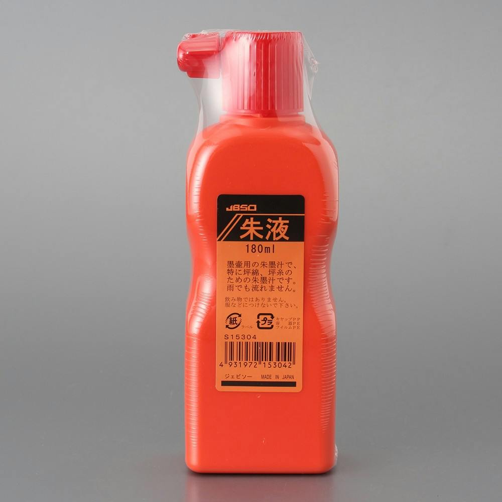祥碩堂 JBSO 建築用墨汁 180cc 朱液 S15304 チョーク・基準出し 祥碩堂 JBSO 建築用墨汁 180cc 朱液 S15304 チョーク・基準出し