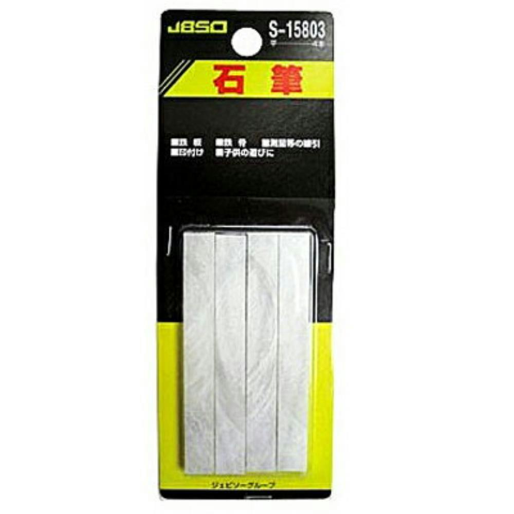 石野 祥碩堂 JBSO 石筆 平 S15803 4本入 | 作業工具・作業用品・作業収納