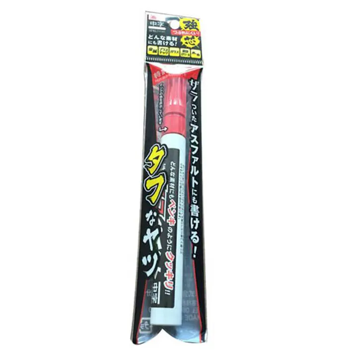祥碩堂 タフペイント 赤 S-23051