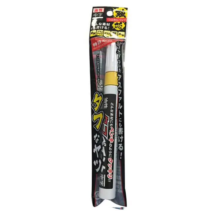 祥碩堂 タフペイント 黄 S-23053