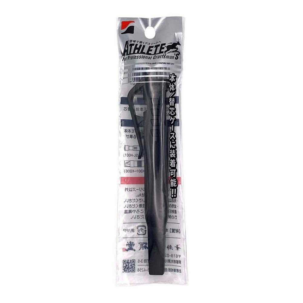 祥碩堂 ATHLETE専用ホルダー ASL-H002