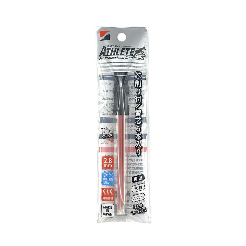祥碩堂 ATHLETE 赤 ASL-K002 替芯 6本入り
