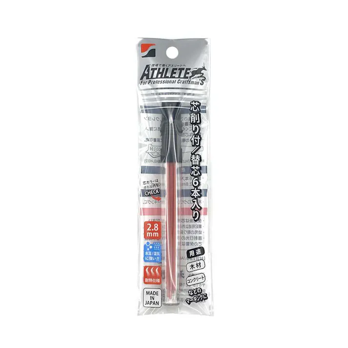 祥碩堂 ATHLETE 赤 ASL-K002 替芯 6本入り