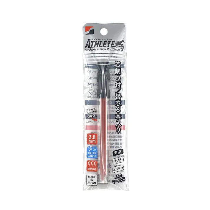 祥碩堂 ATHLETE 赤 ASL-K002 替芯 6本入り