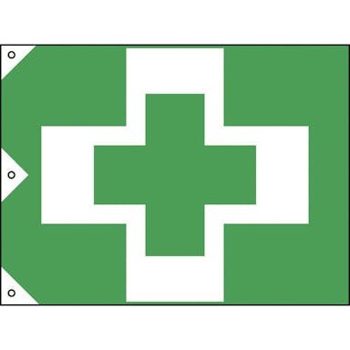 【CAINZ-DASH】日本緑十字社 安全衛生旗　１０００×１５００ｍｍ　布製 250011【別送品】