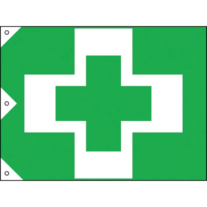 【CAINZ-DASH】日本緑十字社 安全衛生旗 900×1350mm 布製 250012【別送品】