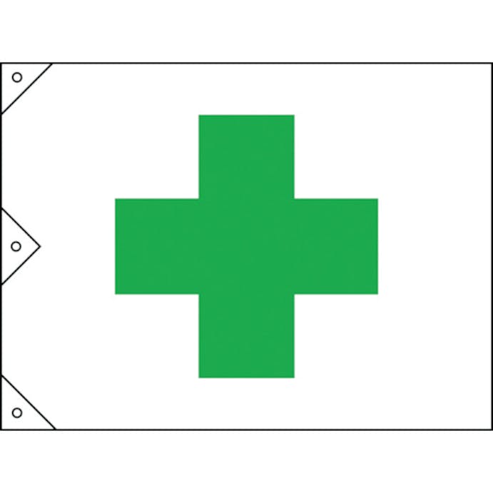 【CAINZ-DASH】日本緑十字社 安全旗（緑十字）　１０００×１５００ｍｍ　布製 250021【別送品】
