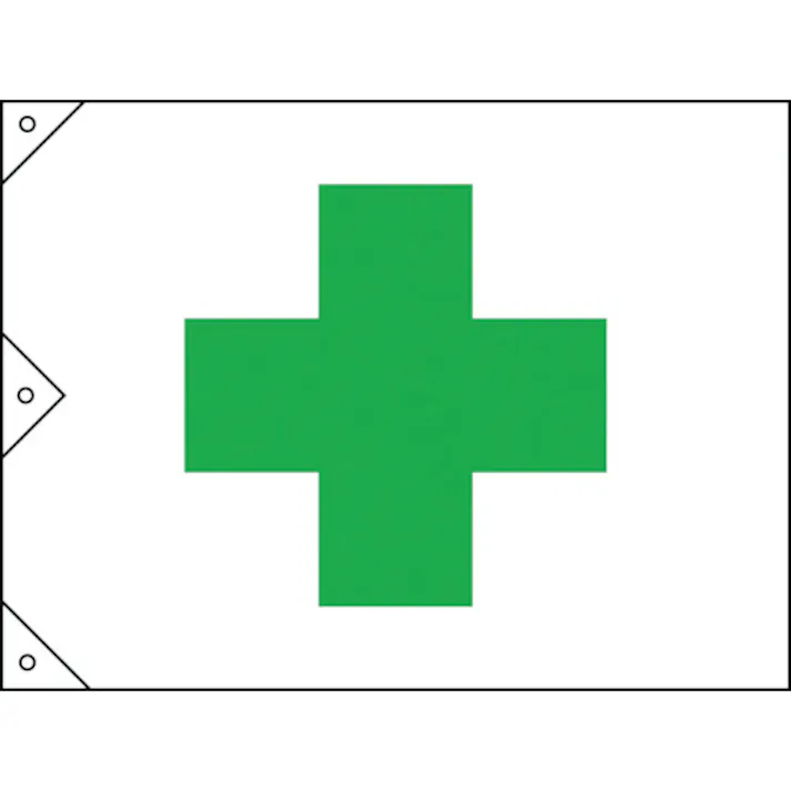 【CAINZ-DASH】日本緑十字社 安全旗(緑十字) 1000×1500mm 布製 250021【別送品】