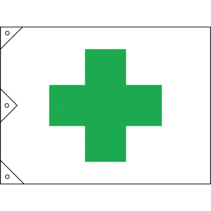 【CAINZ-DASH】日本緑十字社 安全旗（緑十字）　９００×１３５０ｍｍ　布製 250022【別送品】