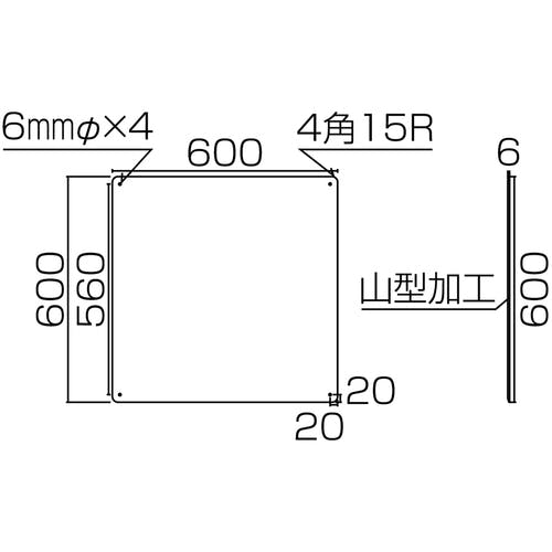 CAINZ-DASH】日本緑十字社 クレーン関係標識 東西南北 クレーンＡ