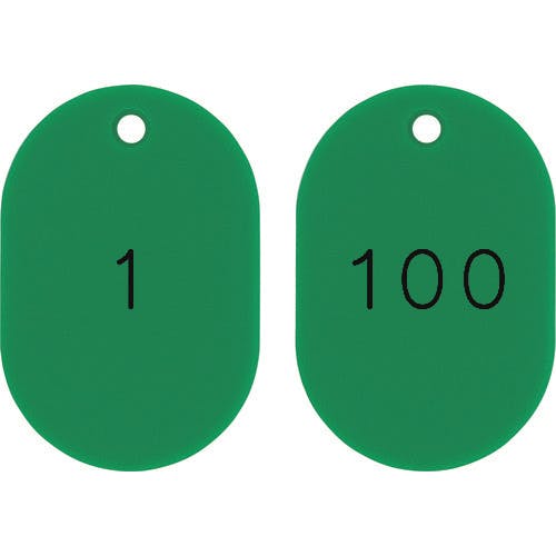 日本緑十字社 小判型番号札 1~100/連番号入 緑 小判札453-G(1~100) 45×30mm 100枚組 200121 安全標識 日本緑十字社 小判型番号札 1~100/連番号入 緑 小判札453-G(1~100) 45×30mm 100枚組 200121 安全標識