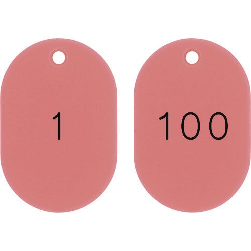 日本緑十字社 小判型番号札 1~100/連番号入 ピンク 小判札453-P(1~100) 45×30mm 100枚組 200161 安全標識 日本緑十字社 小判型番号札 1~100/連番号入 ピンク 小判札453-P(1~100) 45×30mm 100枚組 200161 安全標識