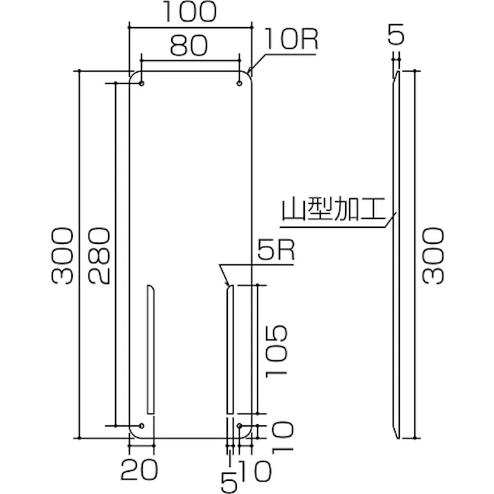 【CAINZ-DASH】日本緑十字社 責任者氏名標識 火元責任者・正副 差B 300×100mm スチール製 差込式 045002【別送品】