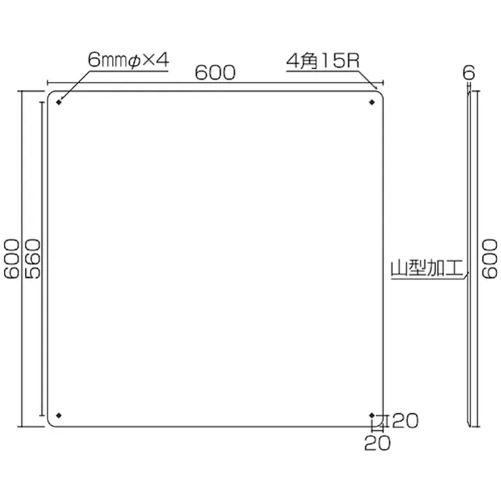 【CAINZ-DASH】日本緑十字社 廃棄物標識 特別管理産業廃棄物保管場所 産廃-3 600×600mm スチール 075003【別送品】