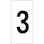 【CAINZ-DASH】日本緑十字社 数字ステッカー　３　数字－３（小）　３０×１５ｍｍ　１０枚組　オレフィン 224403【別送品】