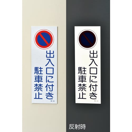 説明用のみ、ご購入禁止 Amazon | uxcell 取り付けラッチ 緊急停止プッシュボタン