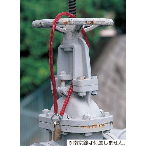 CAINZ-DASH】日本緑十字社 チェーンロック（錠別売タイプ） 赤