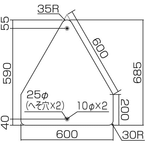 CAINZ-DASH】日本緑十字社 道路標識・構内用 横断歩道 道路407－A