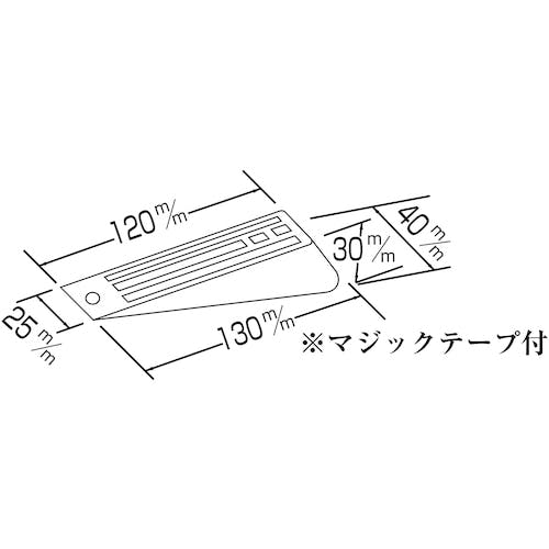 CAINZ-DASH】日本緑十字社 差し込み式ドアストッパー グレー ドア