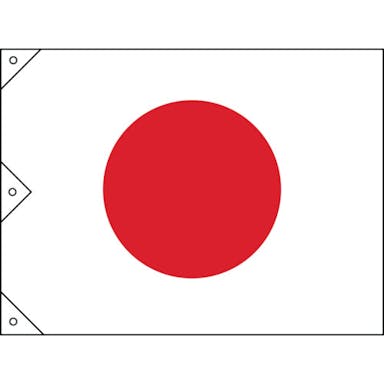 【CAINZ-DASH】日本緑十字社 日章旗（日の丸）　１０００×１５００ｍｍ　布製 250041【別送品】