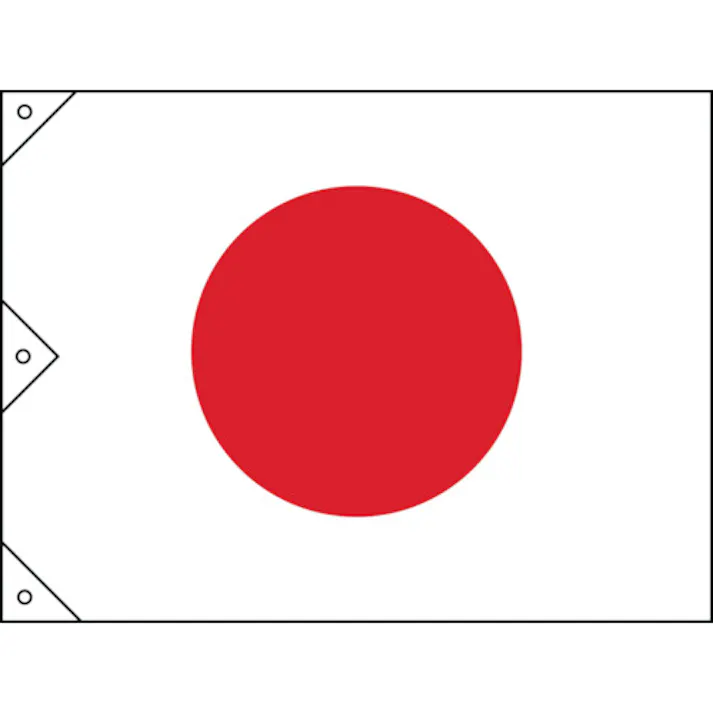 【CAINZ-DASH】日本緑十字社 日章旗(日の丸) 1000×1500mm 布製 250041【別送品】