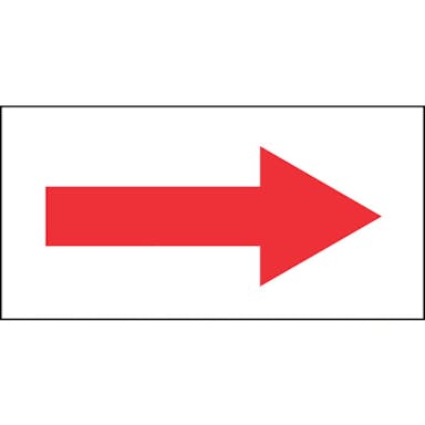 【CAINZ-DASH】日本緑十字社 配管方向表示ステッカー　→赤矢印　貼矢９５　４０×８０ｍｍ　１０枚組　オレフィン 193095【別送品】
