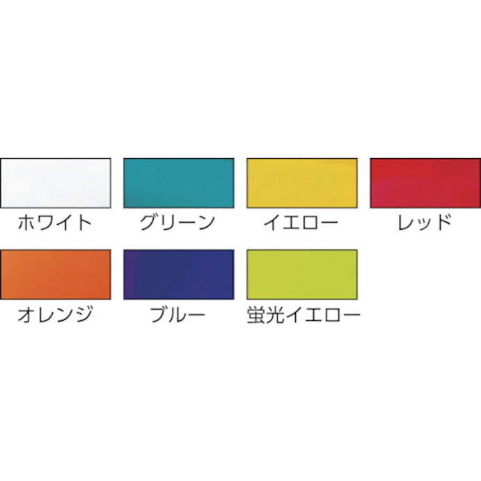 【CAINZ-DASH】日本緑十字社 ラインテープ（反射）　白　反射－５０Ｗ　５０ｍｍ幅×１０ｍ　屋内用　ポリエステル 265011【別送品】