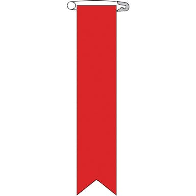 【CAINZ-DASH】日本緑十字社 ビニールリボン（胸章）　赤無地タイプ　リボン－１００（赤）　１２０×２５ｍｍ　１０本組　エンビ 125104【別送品】