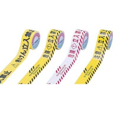 【CAINZ-DASH】日本緑十字社 バリケードテープ（標識テープ）　きけん立入禁止　ＢＴ－６０Ａ　６０幅×５０ｍ　非粘着 147004【別送品】