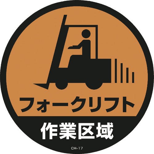 AZONE INTERNATIONAL::キキポップ