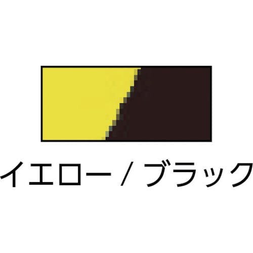 日本緑十字社 緑十字 GT-501TR 50mm幅×100m 黄・黒色 オレフィン樹脂