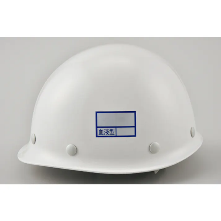 【CAINZ-DASH】日本緑十字社 ヘルメット用ステッカー ○○血液型○○ 32×50mm 10枚組 PET 233100【別送品】