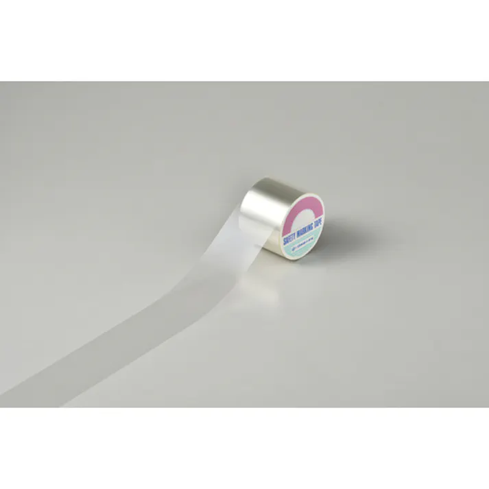 【CAINZ-DASH】日本緑十字社 保護用テープ(高輝度蓄光テープ50mm幅用) FLAO-751 75mm幅×10.2m 072007【別送品】