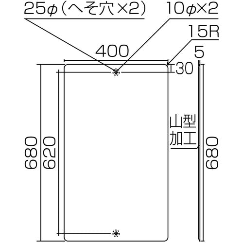 CAINZ-DASH】日本緑十字社 交通標識・構内用 撮影禁止 K－26 680