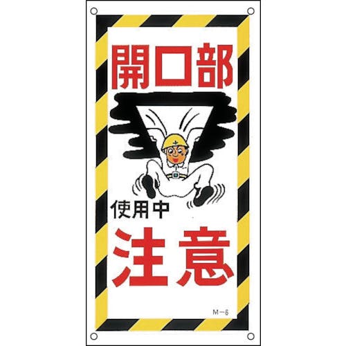Amazon.co.jp: セーラーメイト増刊『 プチセラ 1992年12月号