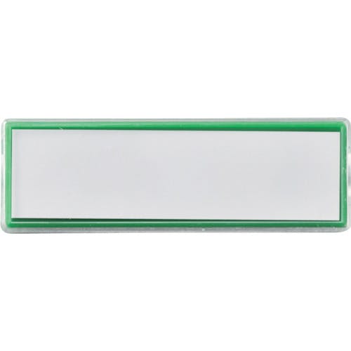 日本緑十字社 マグネット付きカードケース 緑 MGK-80G 25×80×8mm 台紙付 エンビ 314033 マグネット付ケース 日本緑十字社 マグネット付きカードケース 緑 MGK-80G 25×80×8mm 台紙付 エンビ 314033 マグネット付ケース