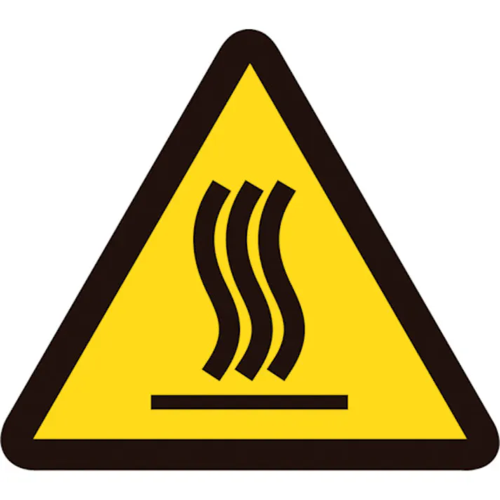 【CAINZ-DASH】日本緑十字社 PL警告ステッカー 高温(熱い面) PL-4(小) 25mm三角 10枚組 203004【別送品】