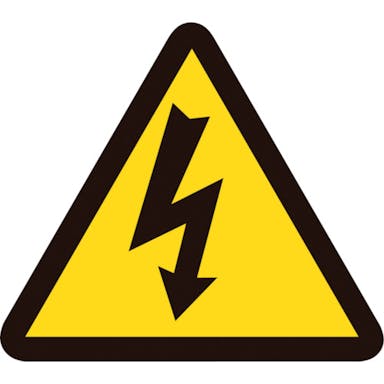 【CAINZ-DASH】日本緑十字社 ＰＬ警告ステッカー　電気危険（高電圧危険）　ＰＬ－５（小）　２５ｍｍ三角　１０枚組 203005【別送品】