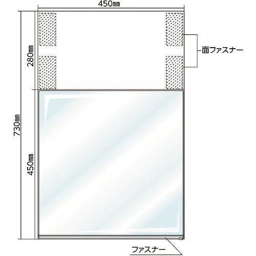 日本緑十字社 フリーポケット式吊り下げ標識(本体) TS-H 表示部:450×450 シート別売 100030 安全標識 日本緑十字社 フリーポケット式吊り下げ標識(本体) TS-H 表示部:450×450 シート別売 100030 安全標識