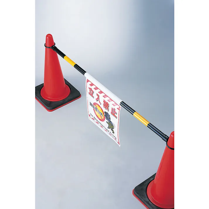 【CAINZ-DASH】日本緑十字社 フリーポケット式吊り下げ標識(本体) TS-H 表示部:450×450 シート別売 100030【別送品】