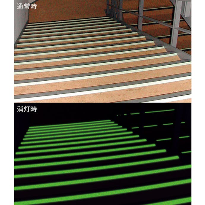 【CAINZ-DASH】日本緑十字社 高輝度蓄光テープ　ＦＬＡ－２００１　２０ｍｍ幅×１ｍ　ＰＥＴ 361005【別送品】
