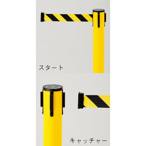 CAINZ-DASH】日本緑十字社 バリアースタンド（スタート＋キャッチ） ポール：白 ベルト：白／赤 ＢＲＳ－ＷＢ 368011【別送品】  安全用品 ホームセンター通販【カインズ】